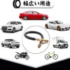 延長ホース 車 バイク空気入れエアーホース タイヤ インフレータ 空気入れ 延長チューブ バルブ タイヤエアー 空気入れ