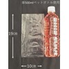 Japax LD Standard Bag No. 5 Thickness 0.01 inches (0.030
