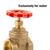 Gardena Sleeve Gate Valve with Internal Thread: Barrier Bolt with