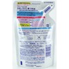 アクアモイスト 発酵ヒアルロン酸の保湿乳液(詰め替え用) もっちりぷるぷる 130ml