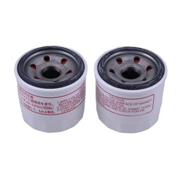 LSSOCH 2X Oil Filter 119305-35150 119305-35151 16097-1072 119305-35150 Compatible with Komatsu PC05-7 PC10-7 PC15R-8 Compatible with Yanmar SA221 SA324 SC2450 2YM15 3YM20 3YM30 Engine 3TNE68 3TNE74