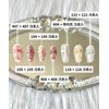 As I like Cross Nail Handmade Nail Tip Customization 3+1