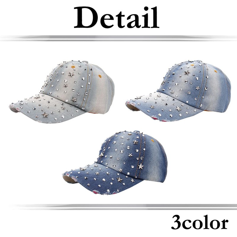 White Fang CA665 Women's Destroyed Star Pattern Hat, Sports, Running,