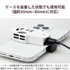 Elecom P-CLPL01WH Smartphone Cooling Smartphone Cooler, Peltier Type, Cooling Fan,