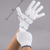 24 Pack Cotton String Knit Cotton Polyester Gloves Seamless Workwear