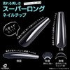 COLORBIRD Nail Tip, Long, Super Long, 240 Pieces, Super Demon