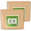 Health & Wild Grass Tea Center, Pine Needles (Made in