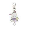 SK Japan Sanrio Yume Fuwa Rubber Reel Key Chain Pochacco