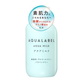 Aqualabel Aqua Milk 145ml