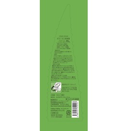 Holika Holica 99% Aloe Soothing Gel, 8.5 fl oz (250 ml)