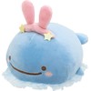 Jinbesan MF49101 Jinbesan and Bunny Super Mochi Plush Toy, Small,