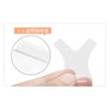 FamGift Eyelash Brush Eyelash Perm Tool Y Shape 10pcs Transparent
