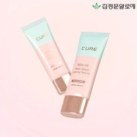 (현대홈쇼핑)김정문알로에 톤업크림 1+1 (Hyundai Home Shopping) Kim Jeong-moon Aloe Tone-up Cream 1+1