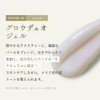 Acne Balancing Grow Duo Cream