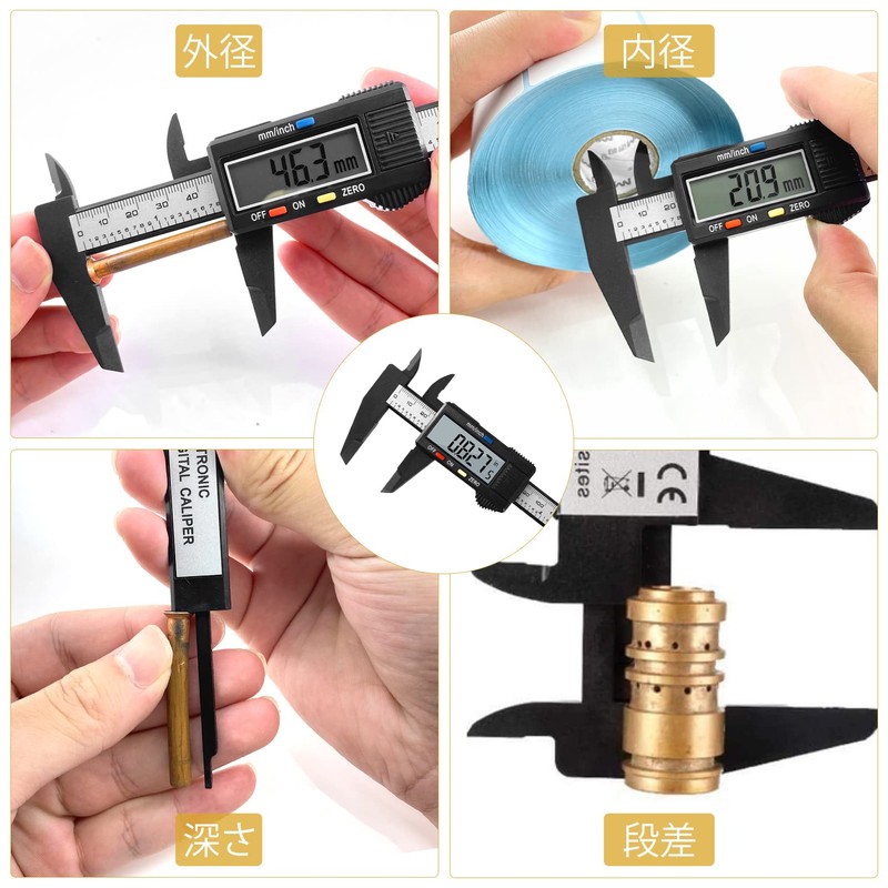 Reofrey Digital Caliper High Precision Caliper, Caliper Micrometer Digital Ruler