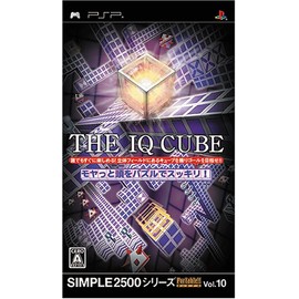 SIMPLE2500シリーズ ポータブル!! Vol.10 THE IQ CUBE ~モヤっとアタマをパズルでスッキリ!~ - PSP