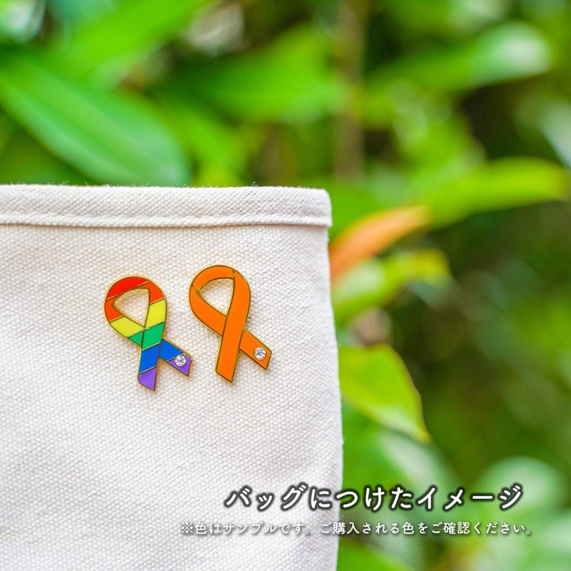 Awareness Ribbon Pin, Flat Ribbon, Badge, シルバー：心に起因する障がい