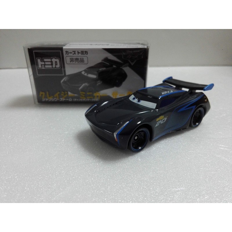 Tomica Cars Tomica Not For Sale Jackson Storm (Champion Mark