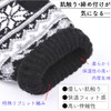 FREESE Smartphone Gloves, Knit Gloves, Cold Protection, Touch Panel Compatible,