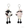 NIKI STS Shaun Heart Pajamas, Keychain, 3.9 inches (10 cm),