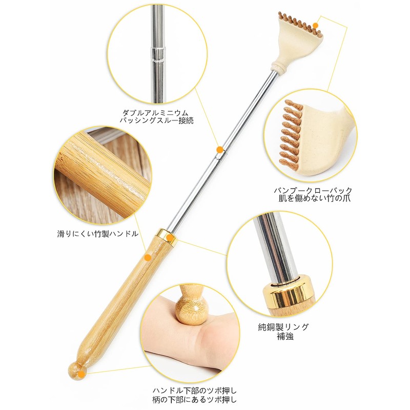 Lyanxinlei Grandchild Armrest Extendable Up to 19.7 inches (50 cm)