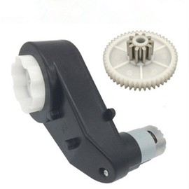 FULIHUA 550 15000RPM Gearbox with 12V Motor,Electric Motor with Gear Box for Kids Electric Cars RC Car and Motorcycles Universal RS550 Drive Engine Match Children Ride on Toys