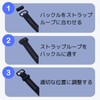 [AquaLoach] 【10個】 腕時計ベルトループ 20mm スマートウォッチバンドループ シリコン製バンドパーツ スマートウォッチアクセサリー シリコンバンドホルダー