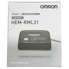 Omron HEM-RML31 Blood Pressure Monitor, Arm Belt for Thick Arms