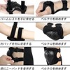 Knee Pads, Children, Elbow Pads, Palm, Kids, Wrist Guard, Set