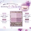 Canmake Silky Flare Eyes 12 Morning Viola 4 Colors Eyeshadow