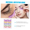 FOMIYES Sets Long Thick False Lashes Makeup Eyelash Set Natural