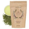 Harney & Sons Bamboo Tea, Loose Leaves, Wellness Collection, 2