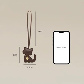 BRIWAD Cat Leather Bag Charm Purse Charms for Handbags Backpack Tote Bags,Fashion Bag Accessories Cute Keychains PU Car Charms