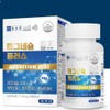 Magnesium Nutrients Magnesium Benefits Nutrients for Eye Tremors / 마그네슘영양제