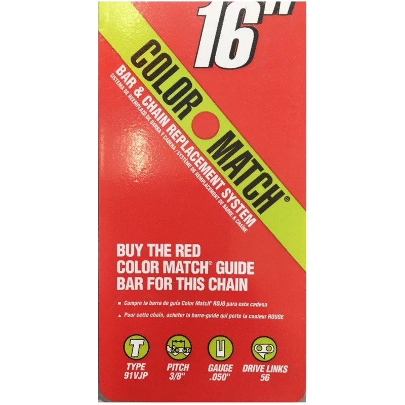 Poulan 16-Inch Chain 3/8 952051211