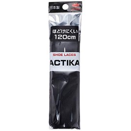 Actika Shoelaces, Non-Unraveling, Sneakers, Shoelaces, 100% Cotton, Made in Japan, Black