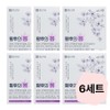 Chong Kun Dang Health Empress's Spring 60 capsules, 60 tablets, 6 boxes / 종근당건강 황후의 봄 60캡슐, 60정, 6박스