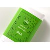 Antimos multi balm for camping, walking and fishing trips /