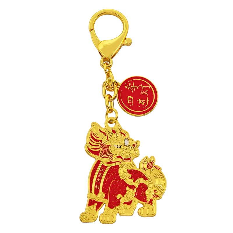 Isui Feng Shui Pixiu Hicyu Invitation Goods Interior Amulet Key