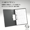 Haohana Clipboard A4 Bi-Fold File Set of 2 Vertical Horizontal