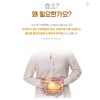 Charm goods 호라산밀 카뮤트 효소 곡물효소 탄수화물 단백질 분해 소화효소