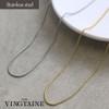 Vingtaine TC026 Necklace Snake Chain, Surgical Stainless Steel, Hypoallergenic, Rust