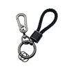 Rockyu Keychain, Men's, Women's, Genuine Leather, Braided Leather Key Ring,