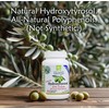 Island Nutrition, 20% Hydroxytyrosol Complex™ Olive Fruit Extract - Super