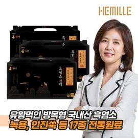 김소형 유황먹인 방목형 국내산 흑염소 진액 3박스 Kim So-hyung Sulfur-fed Pasture-raised Domestic Black Goat Extract 3 Boxes