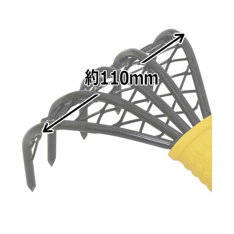 A Perfect Gift 吉 Net with PC Ninja Bear in