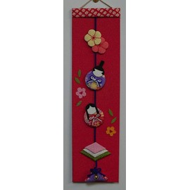 Multi Compression Breeze, Crepe, Macrame, "Hanging Chick Strip, Chick Festival (Rutherford" Handmade Kit