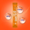 Drinkable Albumin Vitality Gold Liquid Stick 30 packs (large capacity)