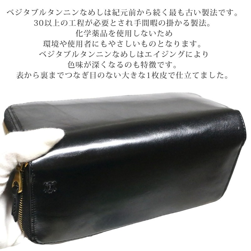 Berkut Premium Italian Leather Long Wallet, Round Zipper, Large Capacity,