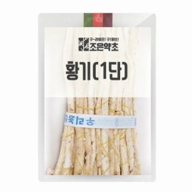 Joeun Herb [Joeun Herb] 1 bunch of Astragalus / [조은약초] 황기 1단
